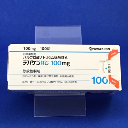 デパケンR錠100mg