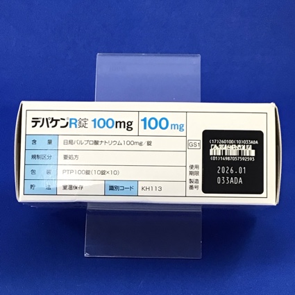 デパケンＲ錠１００ｍｇ