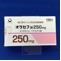 オラセフ錠２５０ｍｇ