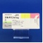 テルネリン錠１ｍｇ