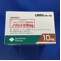 ノリトレン錠１０ｍｇ
