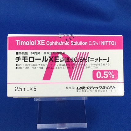 チモロールＸＥ点眼液０．５％「ニットー」