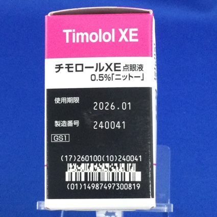 チモロールＸＥ点眼液０．５％「ニットー」