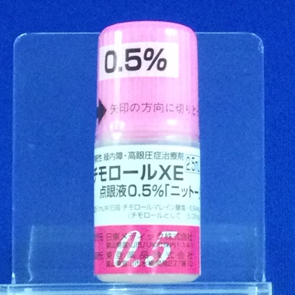 チモロールＸＥ点眼液０．５％「ニットー」