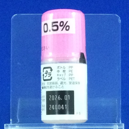 チモロールＸＥ点眼液０．５％「ニットー」