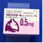 ツロブテロールテープ０．５ｍｇ「ＱＱ」