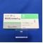 ザジテンカプセル１ｍｇ