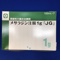 メサラジン注腸１ｇ「ＪＧ」