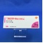 ラミクタール錠小児用２ｍｇ