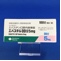 エバステルＯＤ錠５ｍｇ