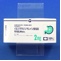ガスロンＮ錠２ｍｇ