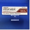 トライコア錠５３．３ｍｇ