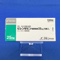 ピレンゼピン塩酸塩錠２５ｍｇ「日医工」