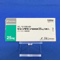 ピレンゼピン塩酸塩錠２５ｍｇ「日医工」