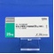 ピレンゼピン塩酸塩錠２５ｍｇ「日医工」
