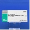 ピレンゼピン塩酸塩錠２５ｍｇ「日医工」