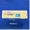 レミニールＯＤ錠１２ｍｇ