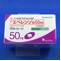 エベレンゾ錠５０ｍｇ