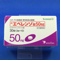 エベレンゾ錠５０ｍｇ