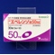エベレンゾ錠５０ｍｇ