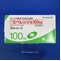 エベレンゾ錠１００ｍｇ
