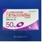 エベレンゾ錠５０ｍｇ