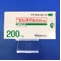 ピレスパ錠２００ｍｇ