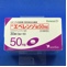 エベレンゾ錠５０ｍｇ