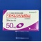 エベレンゾ錠５０ｍｇ