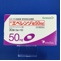エベレンゾ錠５０ｍｇ