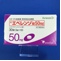 エベレンゾ錠５０ｍｇ