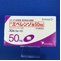 エベレンゾ錠５０ｍｇ