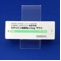 セチリジン塩酸塩錠５ｍｇ「サワイ」