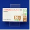 ペロスピロン塩酸塩錠１６ｍｇ「アメル」