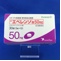 エベレンゾ錠５０ｍｇ