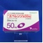 エベレンゾ錠５０ｍｇ