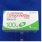 エベレンゾ錠１００ｍｇ