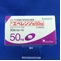 エベレンゾ錠５０ｍｇ