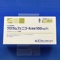 クロラムフェニコール腟錠１００ｍｇ「Ｆ」