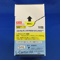 エルカルチンＦＦ内用液１０％分包５ｍＬ