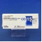 ピオグリタゾンＯＤ錠１５ｍｇ「日医工」