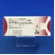 エナラプリルマレイン酸塩錠５ｍｇ「ＥＭＥＣ」