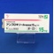 アンブロキソール塩酸塩錠１５ｍｇ「ＹＤ」