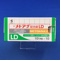 メトアナ配合錠ＬＤ