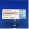 メチルエルゴメトリン錠０．１２５ｍｇ「あすか」