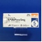 ヒベルナ糖衣錠５ｍｇ