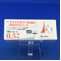 プラミペキソール塩酸塩ＯＤ錠０．５ｍｇ「トーワ」