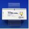 ブラダロン錠２００ｍｇ