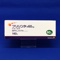 ブリリンタ錠６０ｍｇ