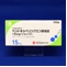ペントキシベリンクエン酸塩錠１５ｍｇ「ツルハラ」